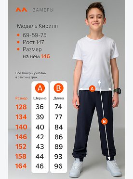т.синий