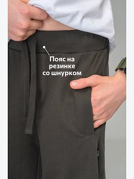 т.хаки