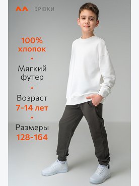 т.хаки