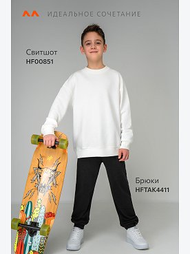черный