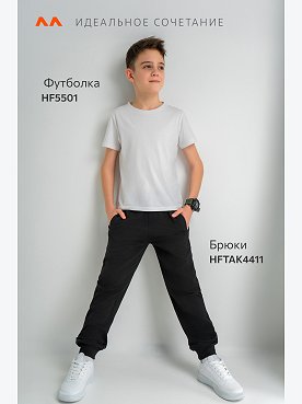черный