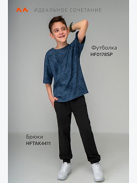 черный