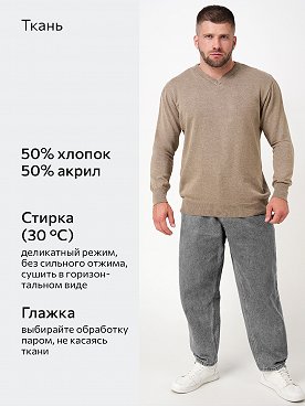 визон