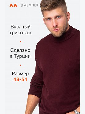 бордо
