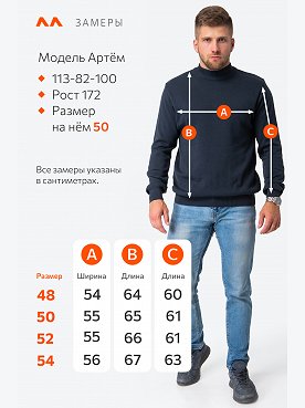 индиго