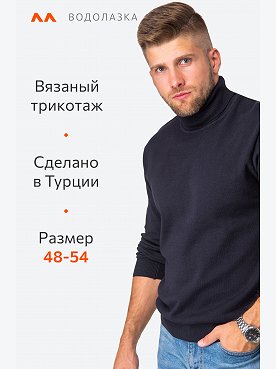 т.синий