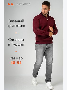 бордо