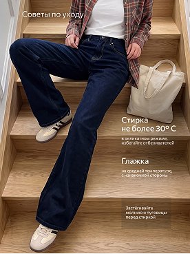 т.синий