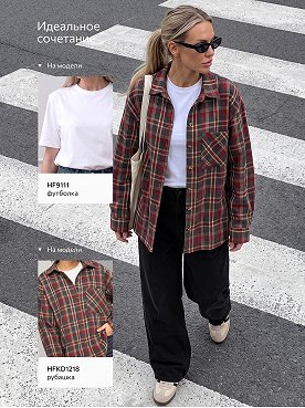 черный
