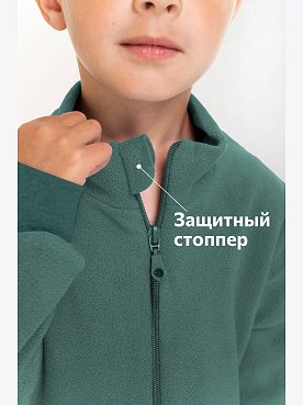джаспер