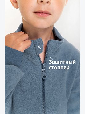 индиго