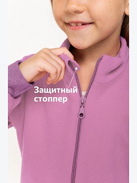 сирень