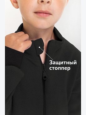 черный