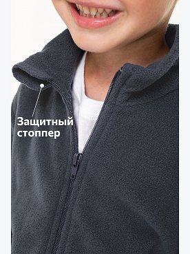 антрацит