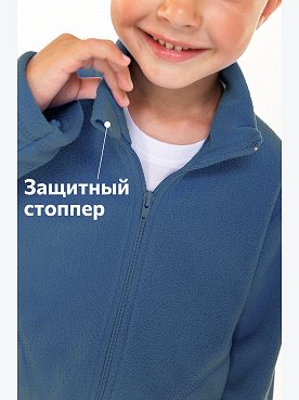 индиго