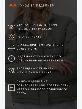 оливковый