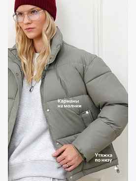 оливковый