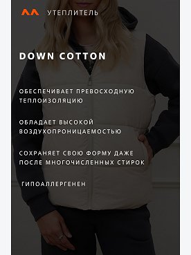 бежевый