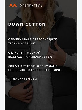 графит