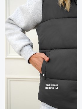 графит