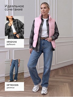 розовый