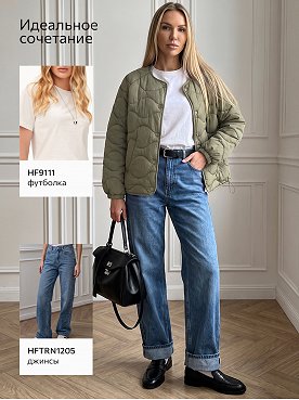хаки