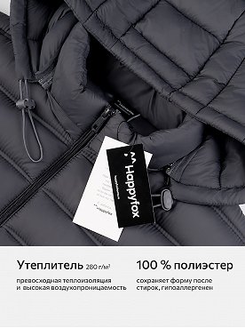 графит