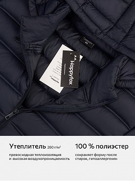т.синий