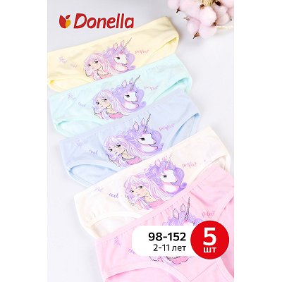 Трусы для девочки 5 шт. Donella 6692610 мультиколор купить оптом в ...