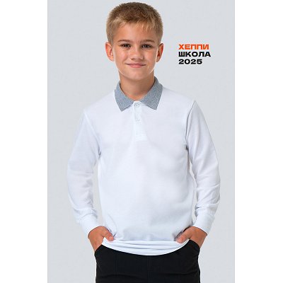 Рубашка-поло с длинным рукавом для мальчика Happyfox 6684322 белый ...