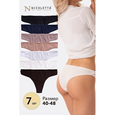 Женские трусы-бразилиана в рубчик 7шт. Nicoletta 6688432 мультиколор ...