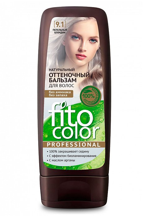 Бальзам для волос натуральный оттеночный Fito Color Professional тон Пепельный блондин 140 мл Fito косметик