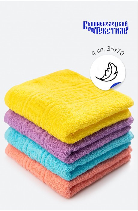 Купить товары для дома в интернет-магазине HappyWear.ru
