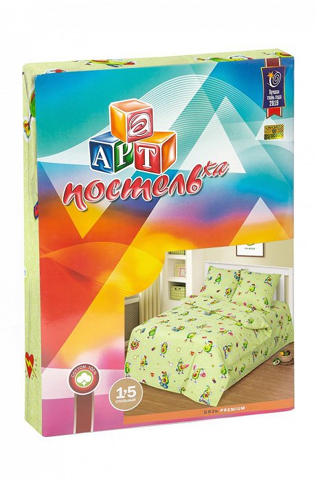 Постельное белье из бязи, 1,5 сп, наволочки 70*70 АртПостелька