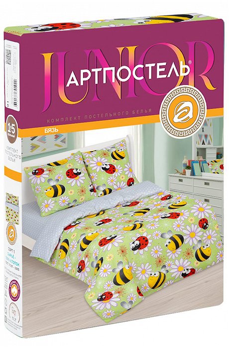 Детское постельное белье из бязи, 1,5 сп, наволочки 70*70 АртПостелька