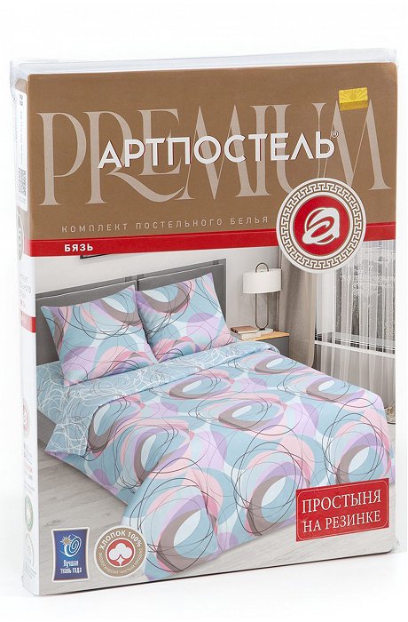 Постельное белье из бязи, 1,5 сп на резинке, наволочки 70*70 АртПостель