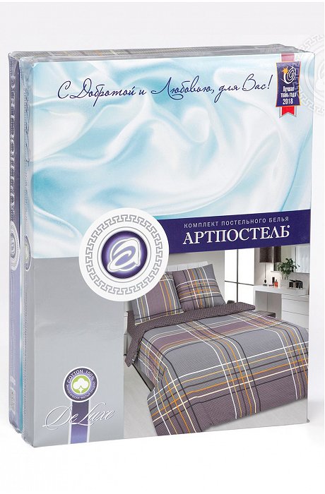 Постельное белье из поплина, 1,5 сп, наволочки 70*70 АртПостель