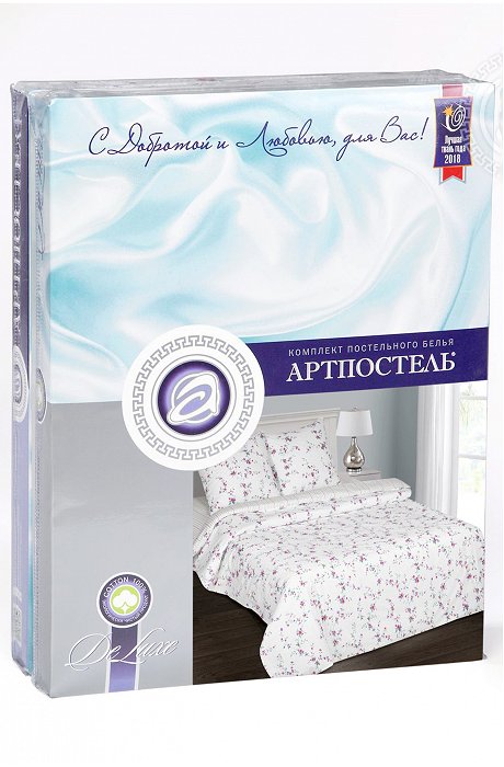 Постельное белье из поплина, 2,0 сп с европростыней, наволочки 70*70 АртПостель