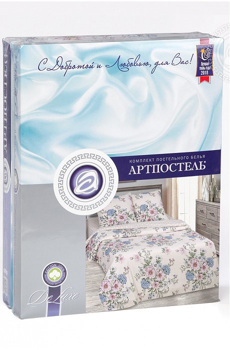 Постельное белье из поплина, евро на резинке, наволочки 50*70 АртПостель