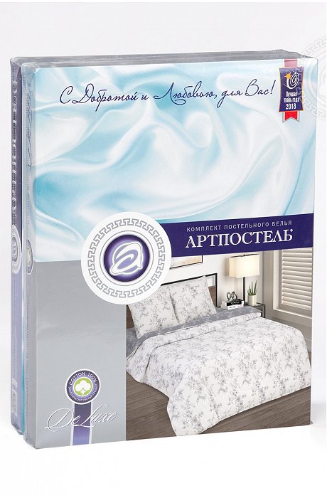 Постельное белье из поплина, евро на резинке, наволочки 70*70 АртПостель