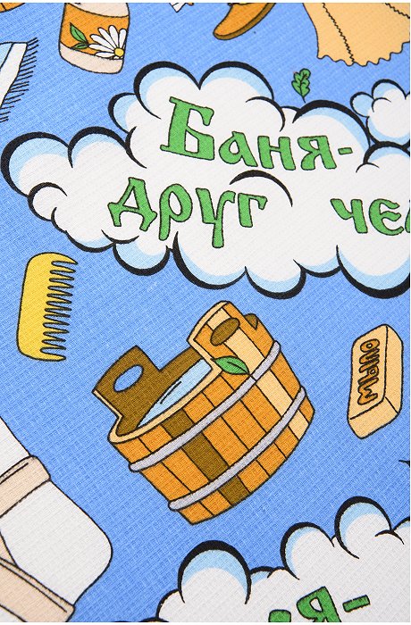 Полотенце пляжное вафельное 80Х150 АртДизайн