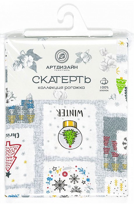 Скатерть из рогожки 150Х150 АртДизайн