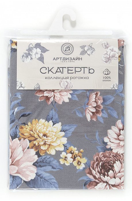 Скатерть из рогожки 145Х220 АртДизайн