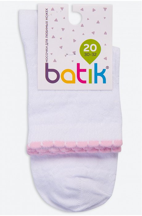 Носки для девочки Batik