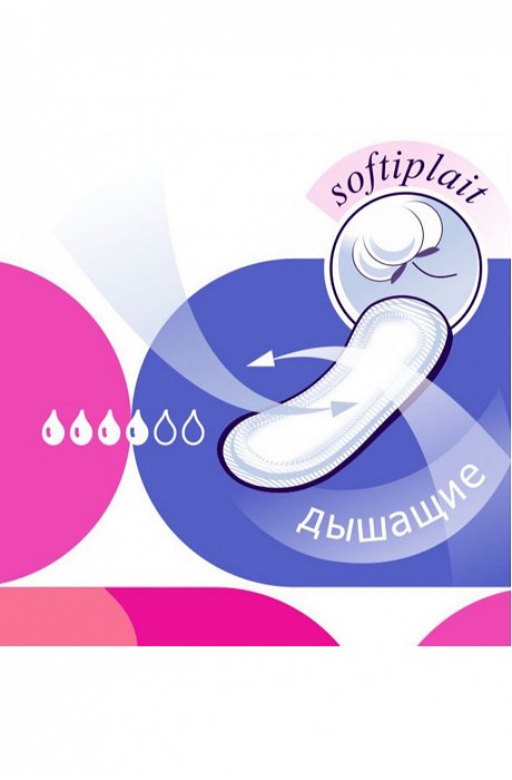 Женские гигиенические прокладки без крылышек Bella Normal 10 шт Bella