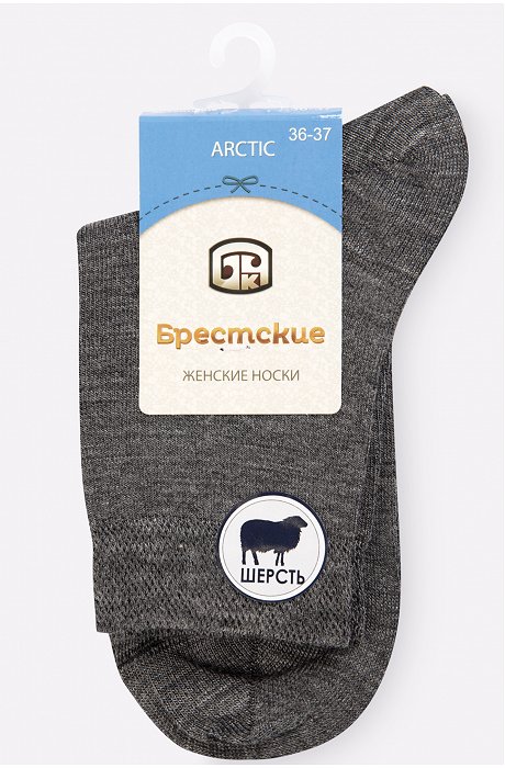 Женские шерстянные носки Брестские