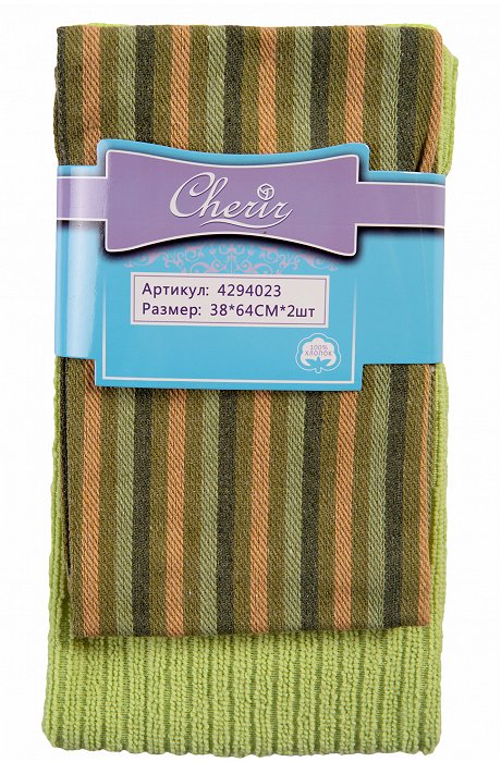 Набор полотенец 2 шт. Cherir