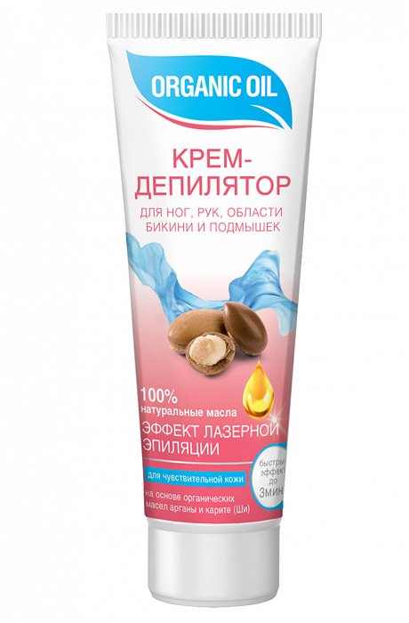 Крем-депилятор для ног рук области бикини и подмышек для чувствительной кожи 100 мл Fito косметик