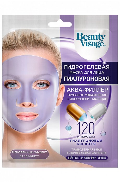 Гидрогелевая маска для лица Гиалуроновая Аква-филлер 38 гр Fito косметик