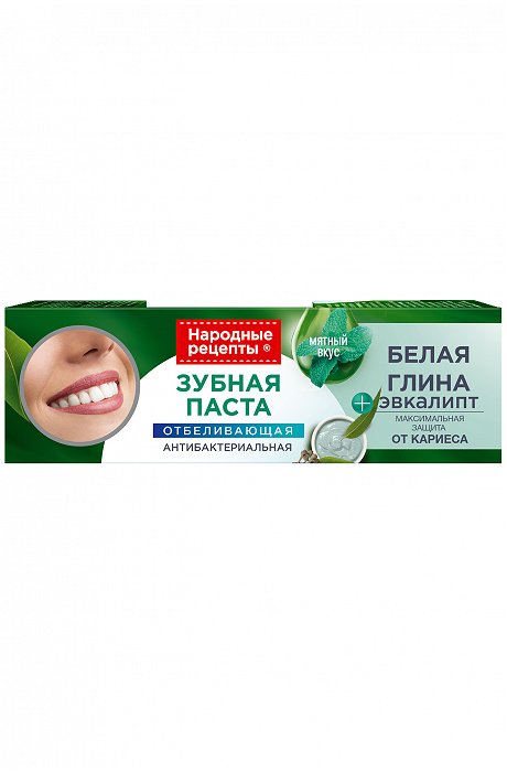 Зубная паста Отбеливающая антибактериальная 75 мл Fito косметик